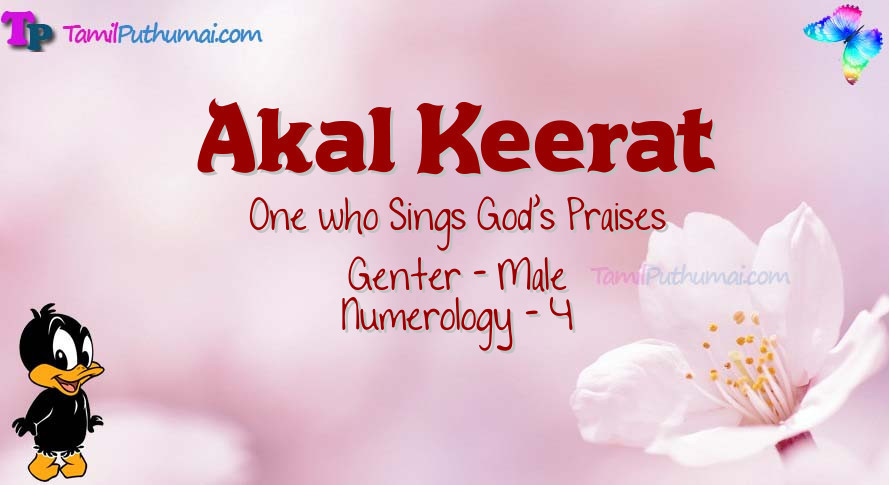 Akal Keerat-babyname-meaning